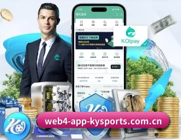 开云Kering官网 APP